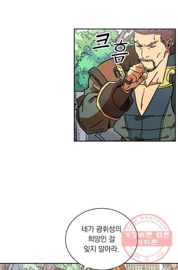 1630019070151.jpeg