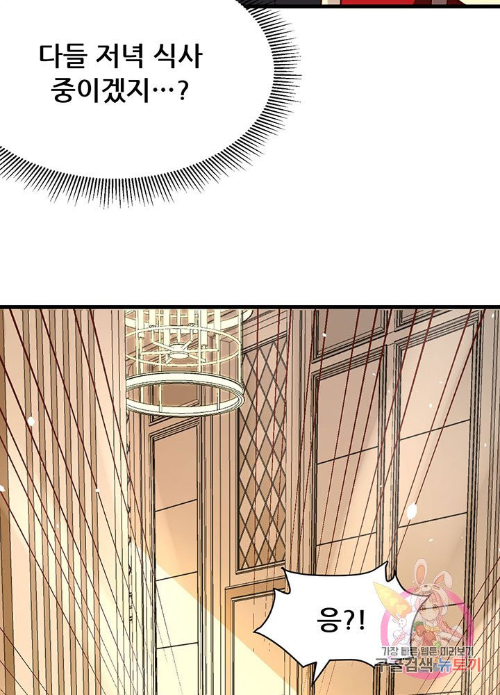 1630024436982.jpeg