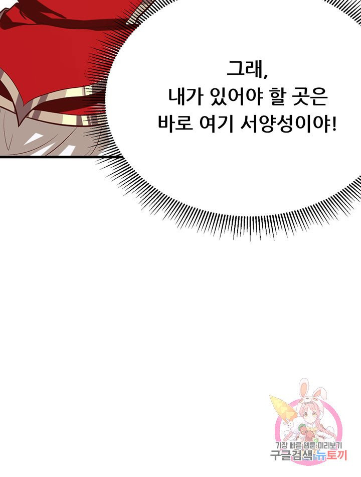 1630024439450.jpeg