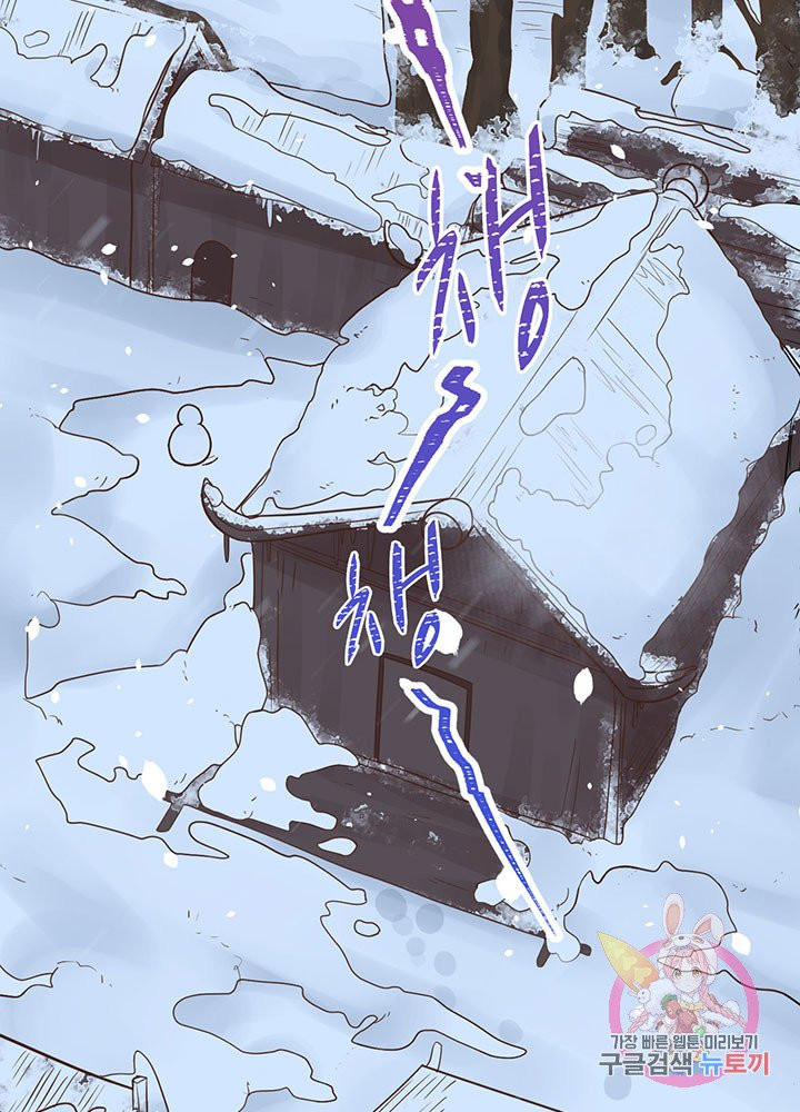 1630024443062.jpeg
