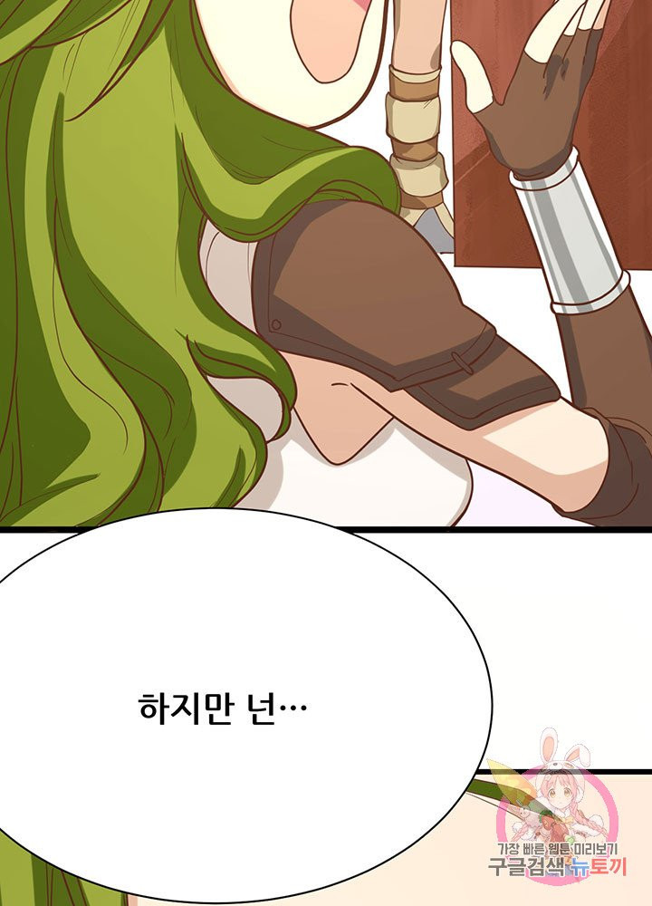 1630024446838.jpeg