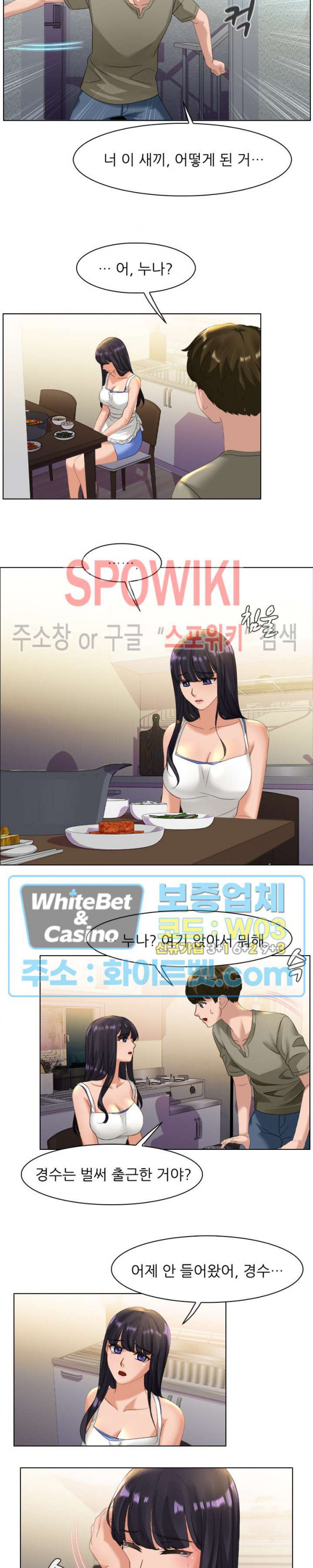 1630018892877.jpg