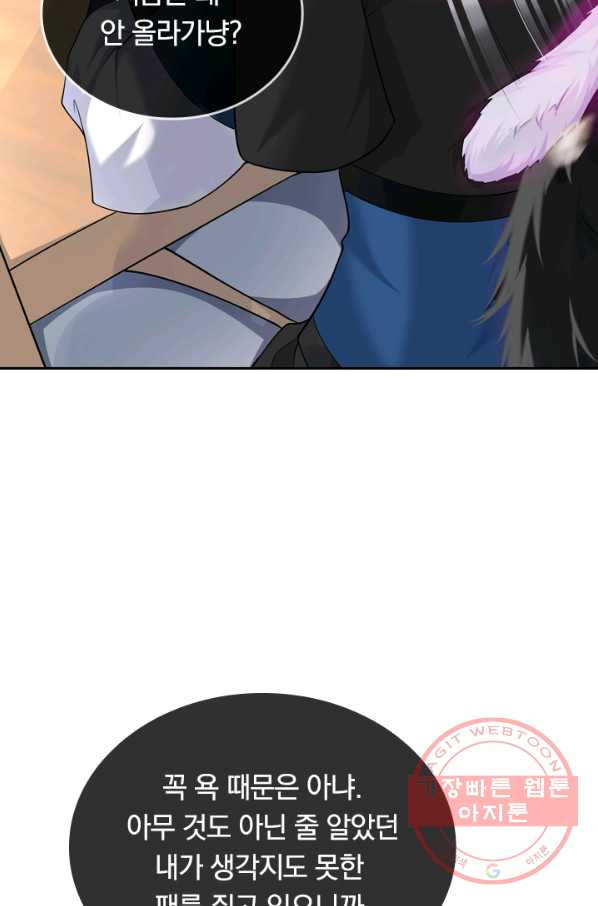 1630019289574.jpeg
