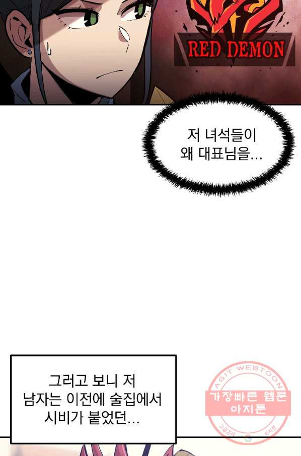 1630026538867.jpeg