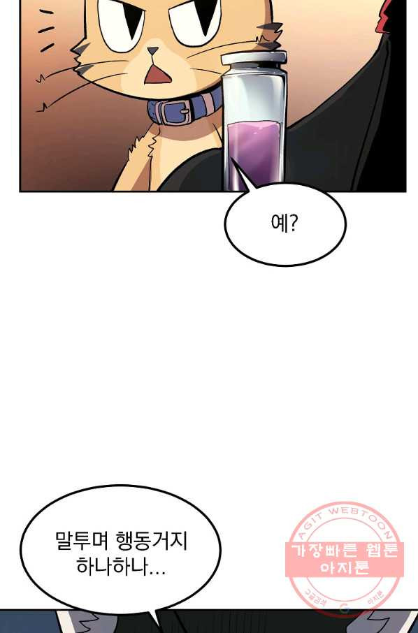 1630026591470.jpeg