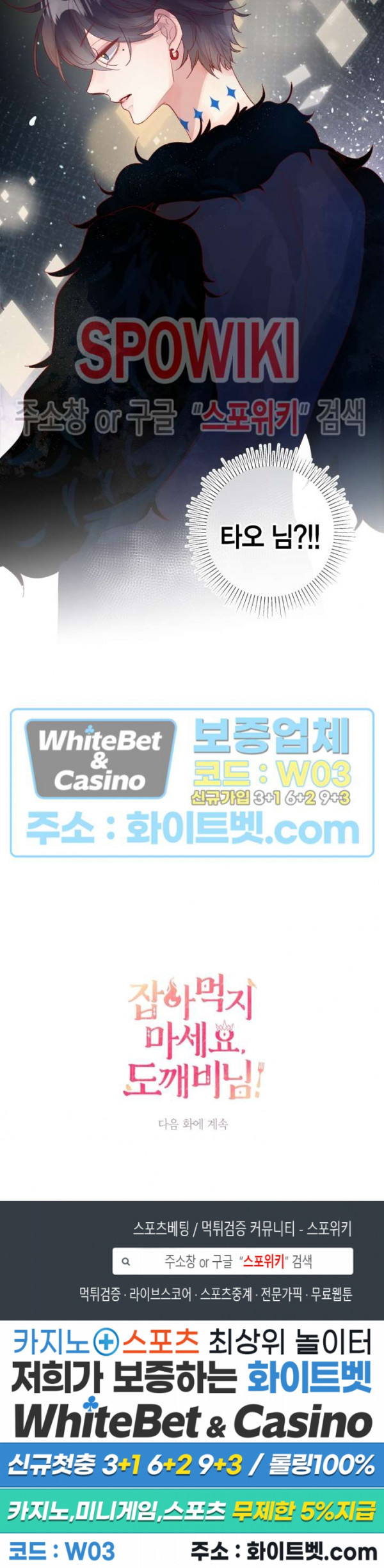 1630116164199.jpg