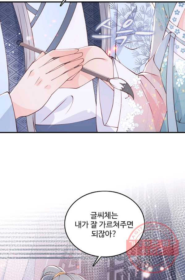 1630102673567.jpeg