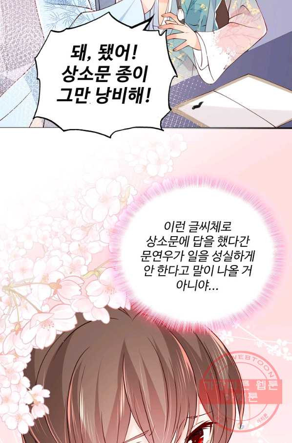 1630102674518.jpeg