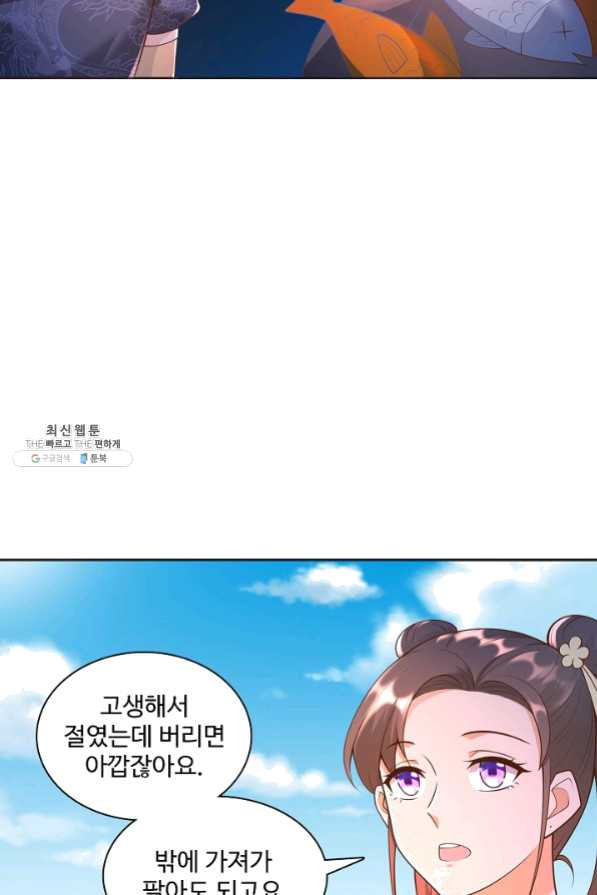 1630116637541.jpeg