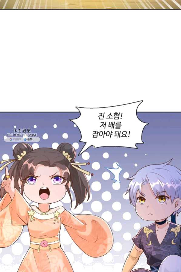 1630116639105.jpeg