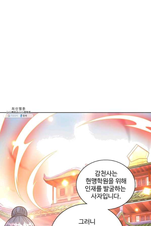 1630116641925.jpeg