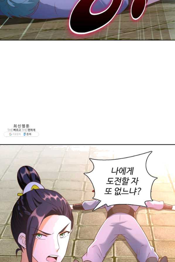 1630116643169.jpeg