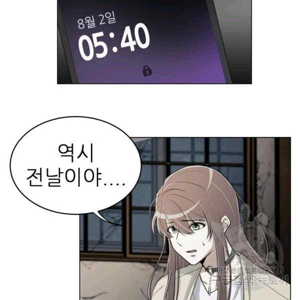 1630113489220.jpeg