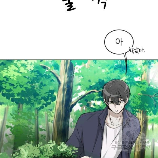 1630113492253.jpeg