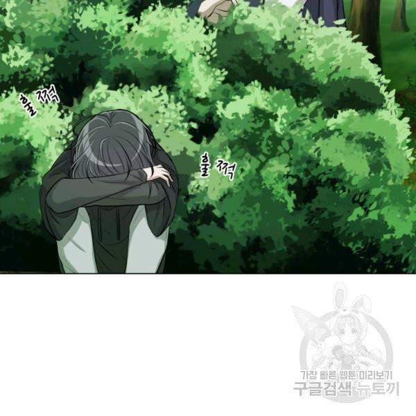 1630113492383.jpeg