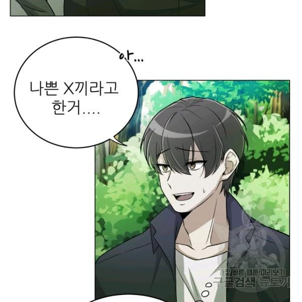 1630113493500.jpeg