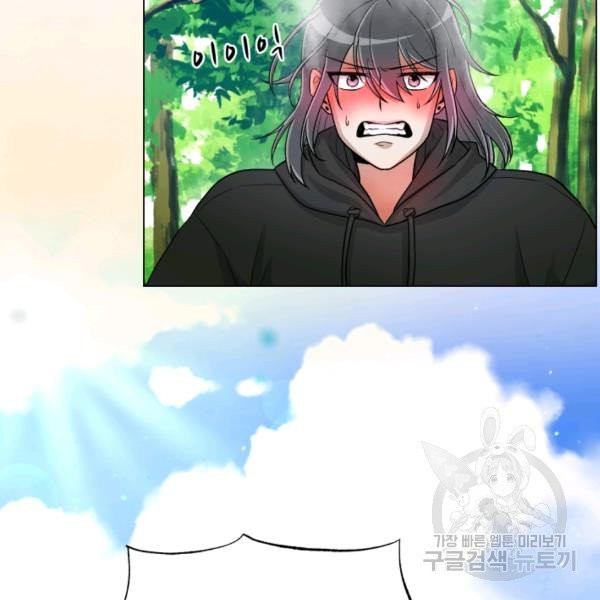 1630113494634.jpeg