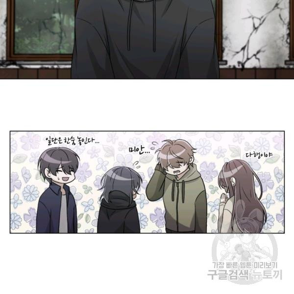 1630113495736.jpeg