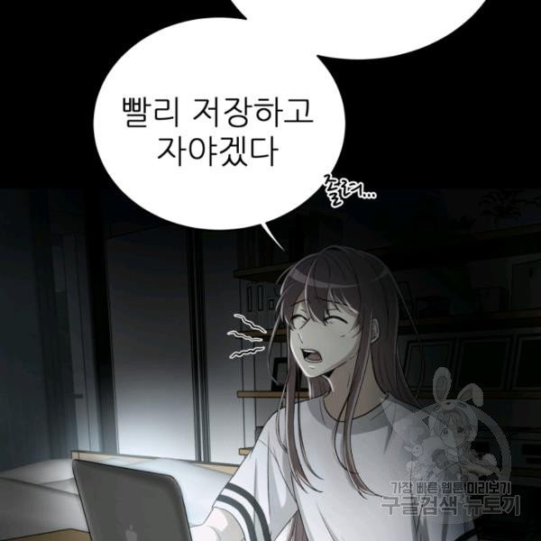 1630113496934.jpeg