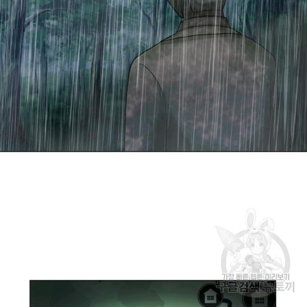 1630113501369.jpeg