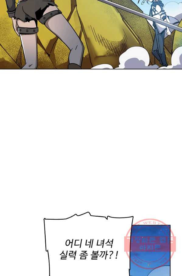 1630193178072.jpeg