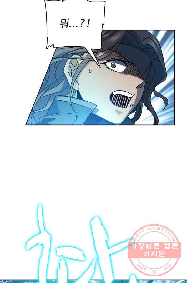 1630193179457.jpeg