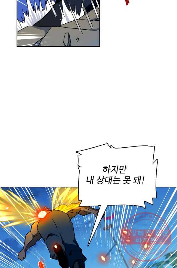 1630193180404.jpeg