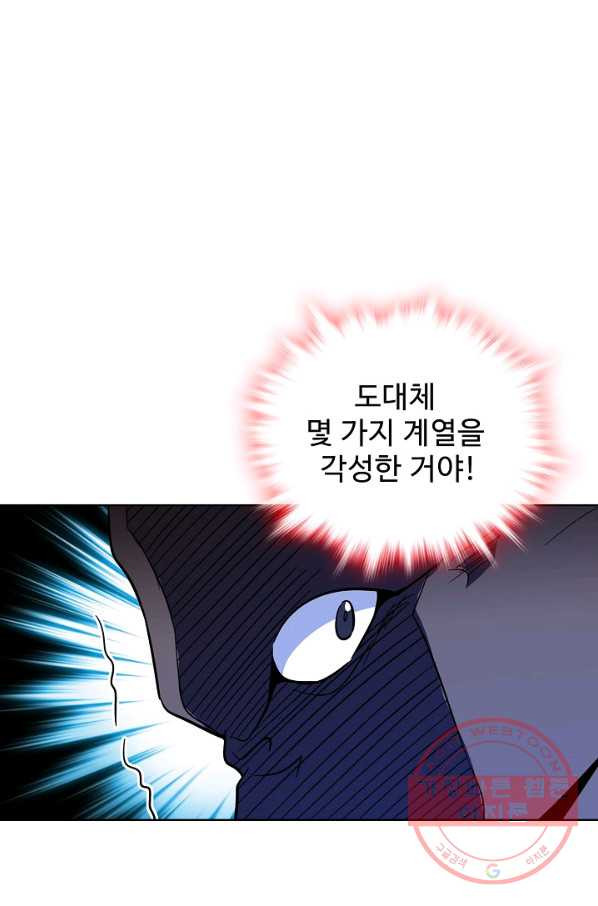 1630193181772.jpeg