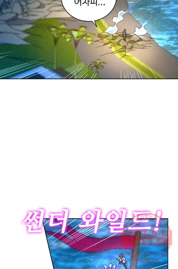 1630193182292.jpeg
