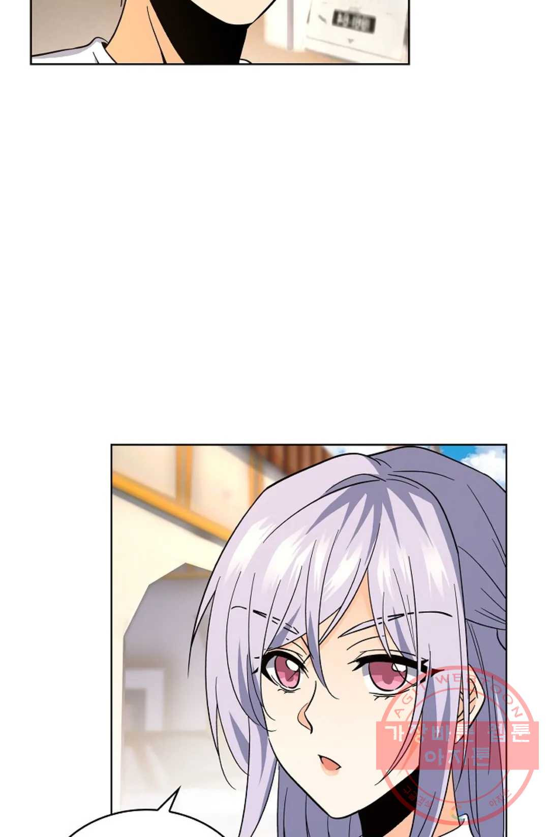 1630193312856.jpeg