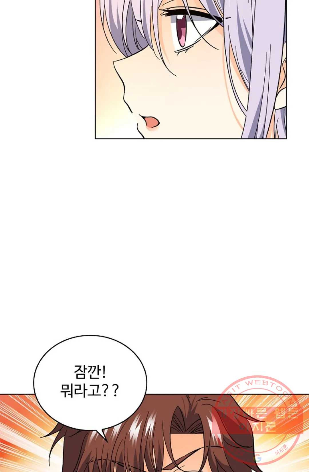 1630193313670.jpeg