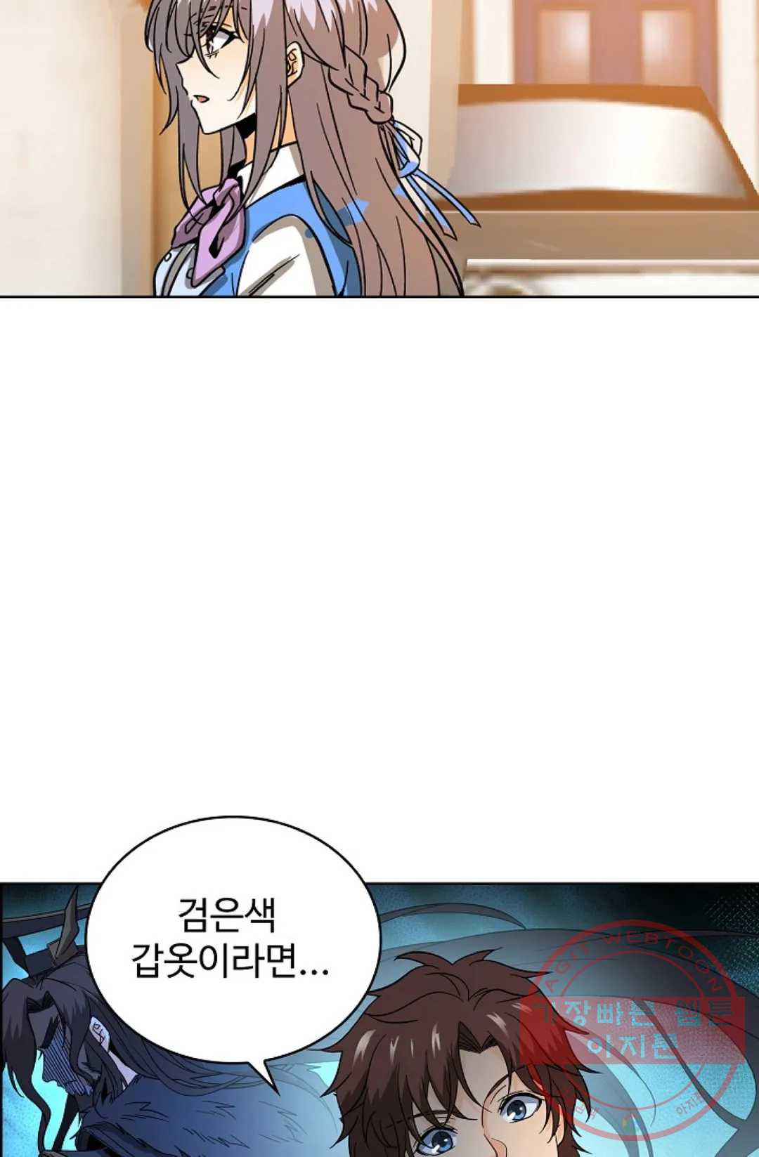 1630193314177.jpeg