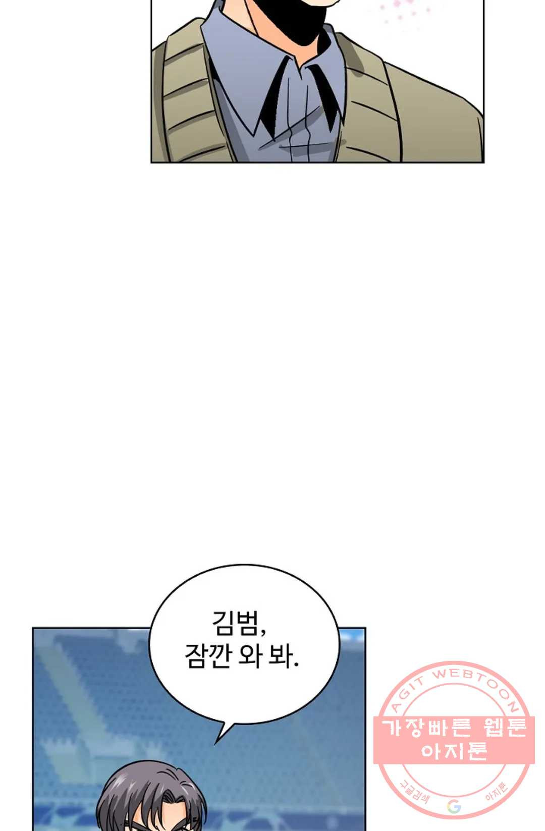 1630193319273.jpeg