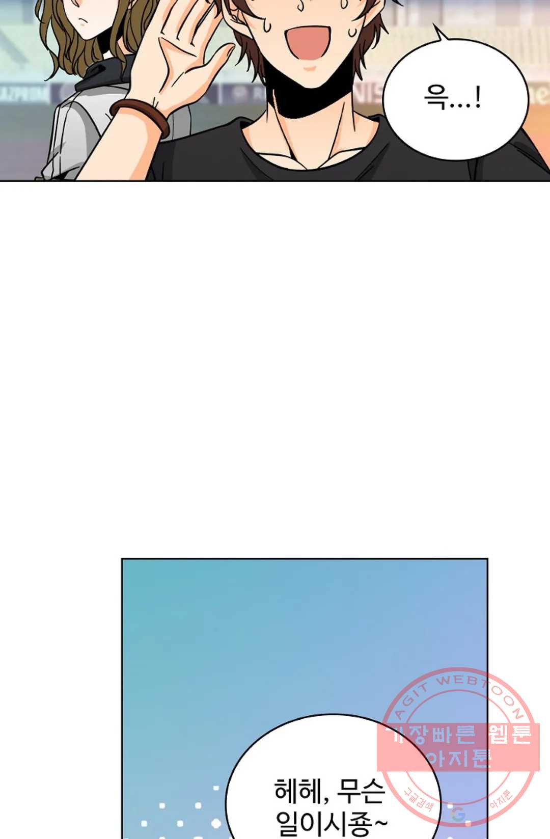 1630193319475.jpeg