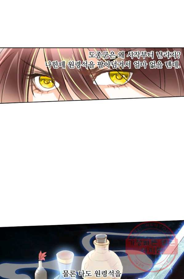 1630193016123.jpeg