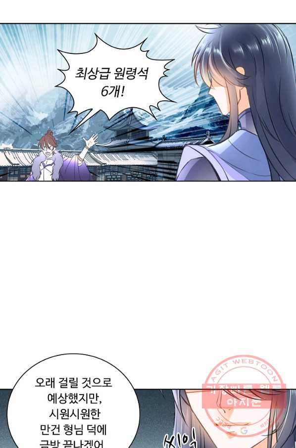 1630193016843.jpeg