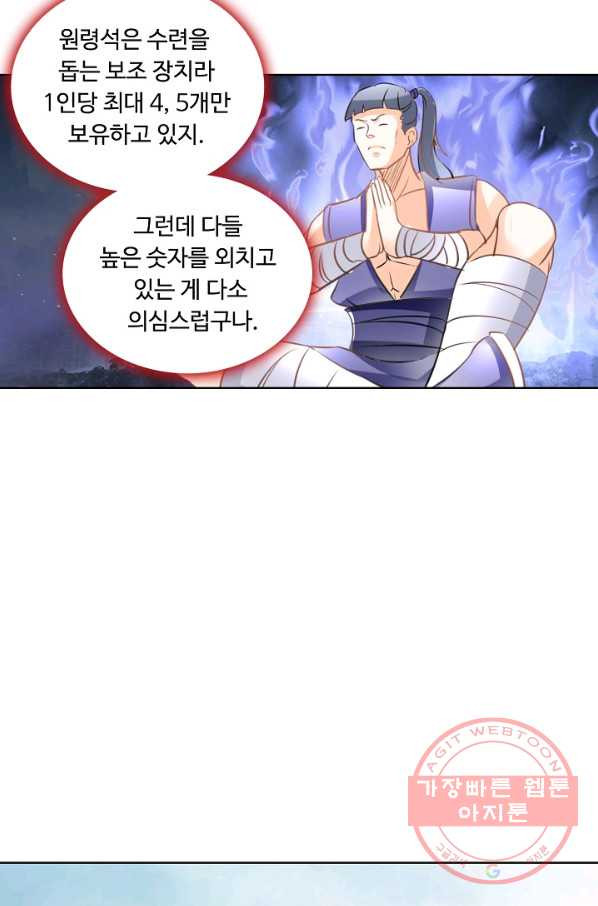 1630193017254.jpeg