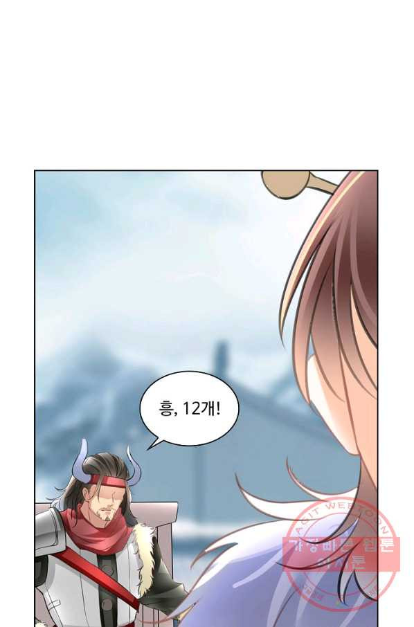 1630193017869.jpeg