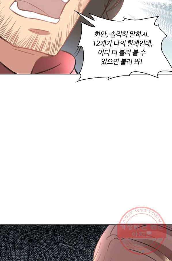 1630193018079.jpeg