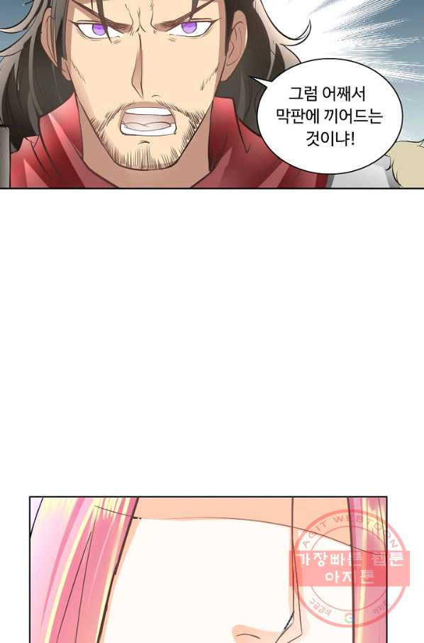 1630193019109.jpeg