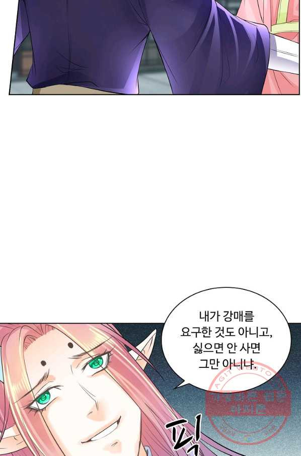 1630193020245.jpeg