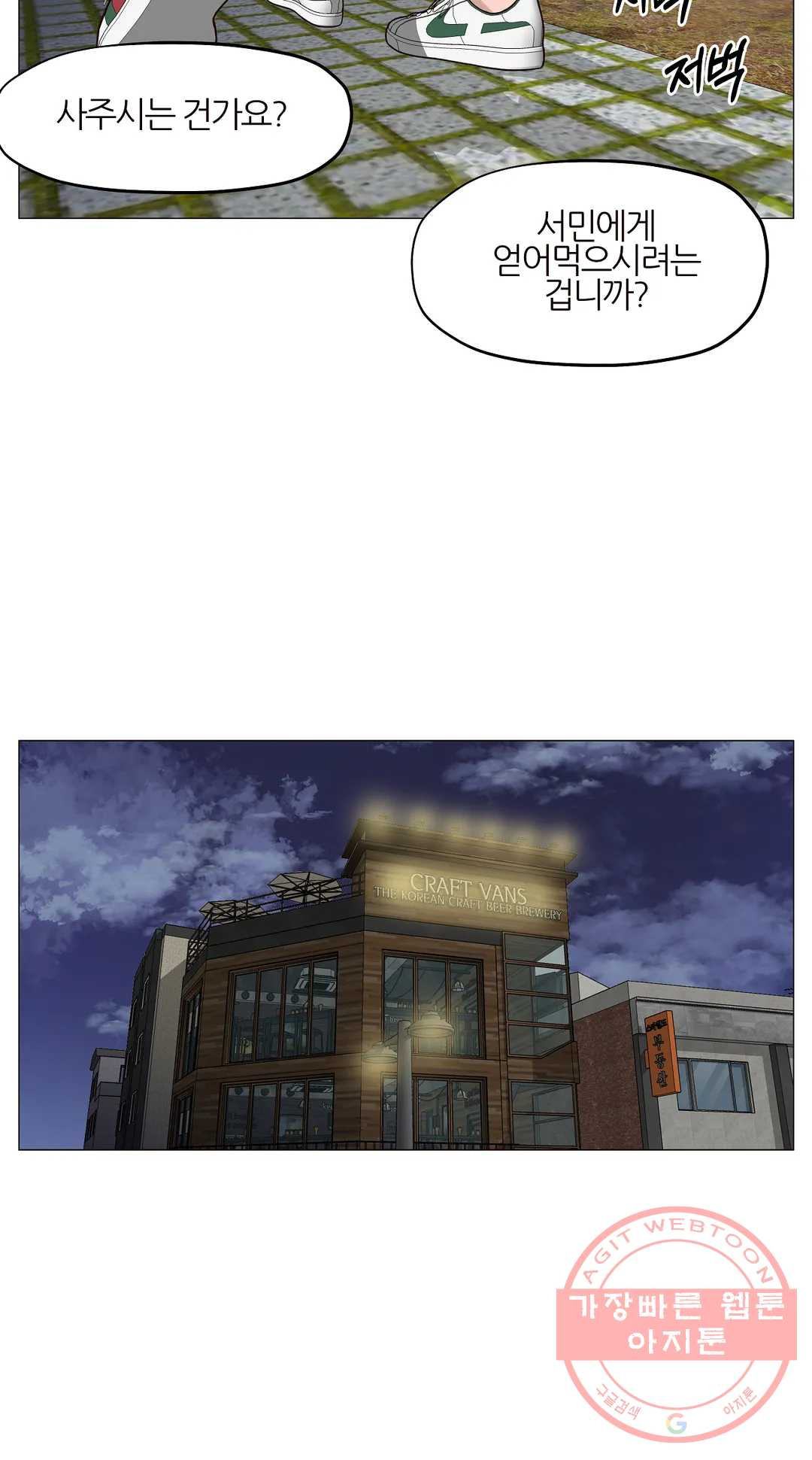 1630197739032.jpeg