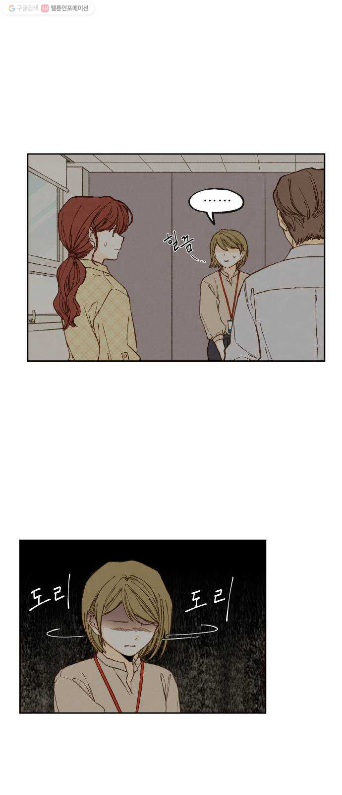1630198844983.jpeg