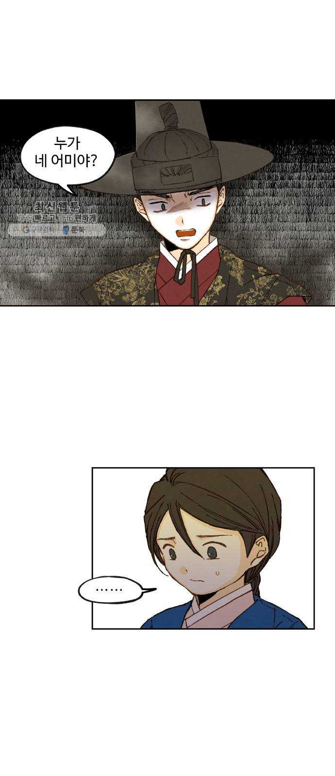 1630198881238.jpeg