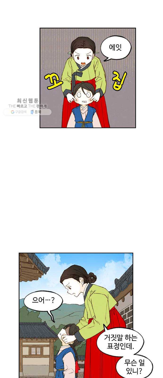 1630198882076.jpeg