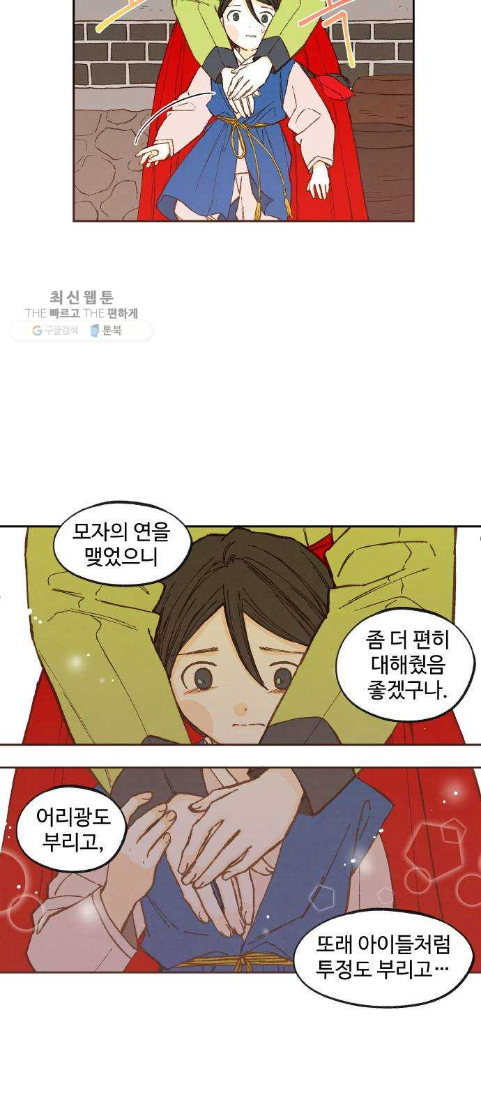 1630198882289.jpeg