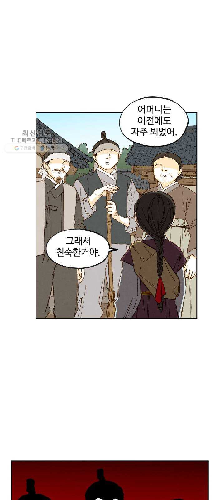 1630198883213.jpeg