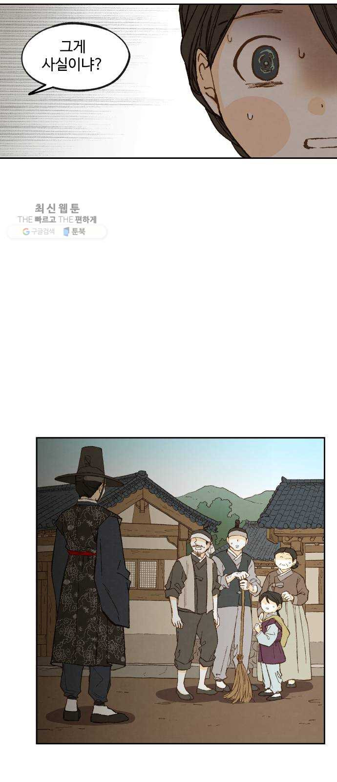 1630198883417.jpeg