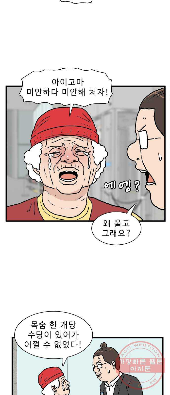 1630199081444.jpeg
