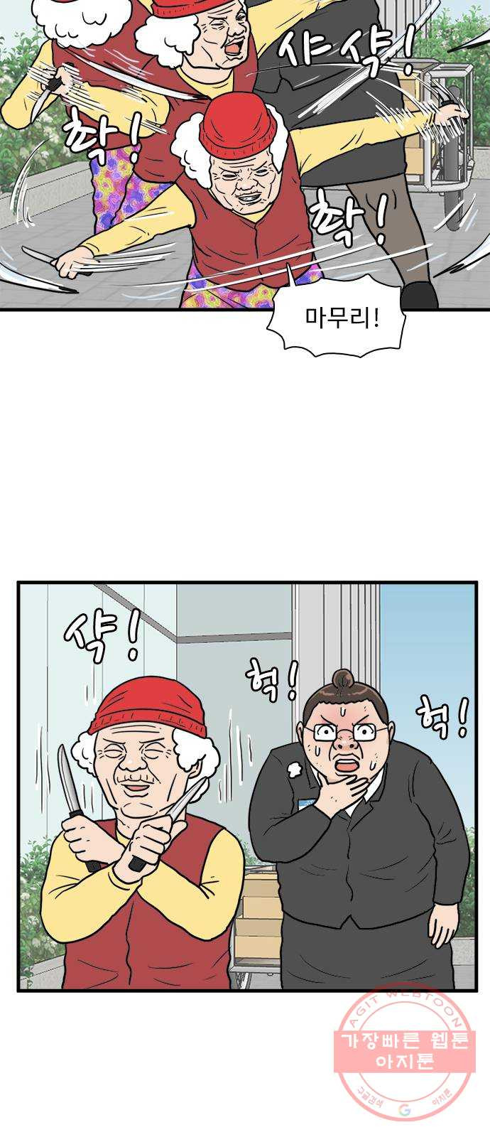 1630199081966.jpeg